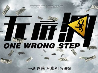 成人高等教育毕业证书是什么学历